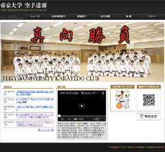 鋞w蓹